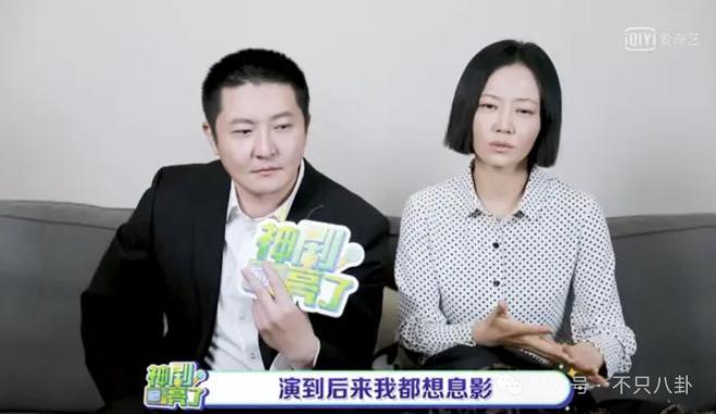 官宣恋情？原来真有人以为他们是一对真情侣啊……