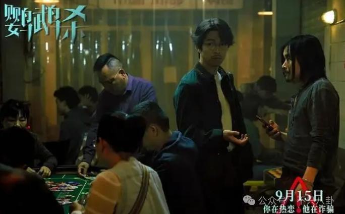官宣恋情？原来真有人以为他们是一对真情侣啊……