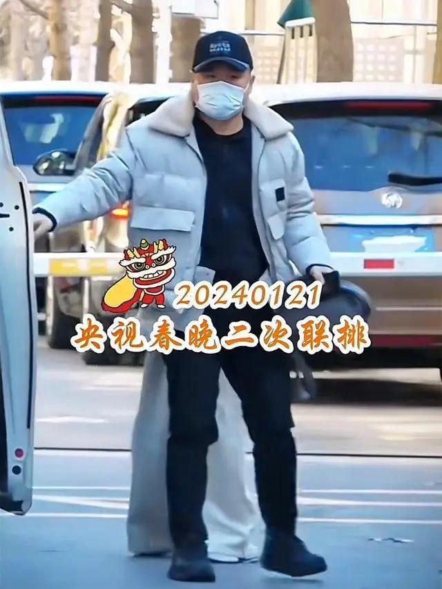 春晚联排：马丽沈腾来了！​封神质子团排面不小