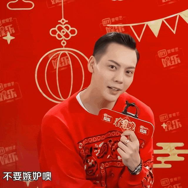 春晚联排：马丽沈腾来了！​封神质子团排面不小