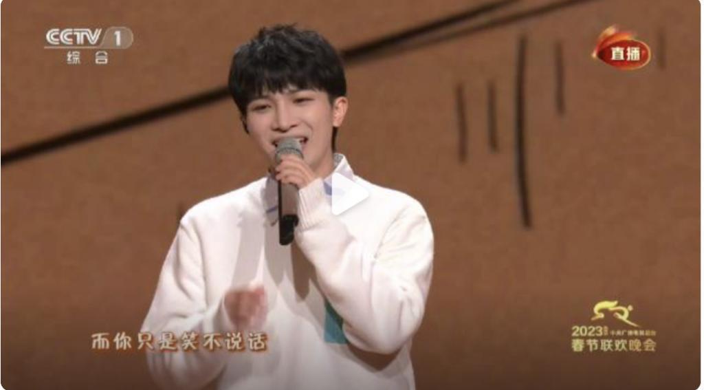春晚联排：马丽沈腾来了！​封神质子团排面不小