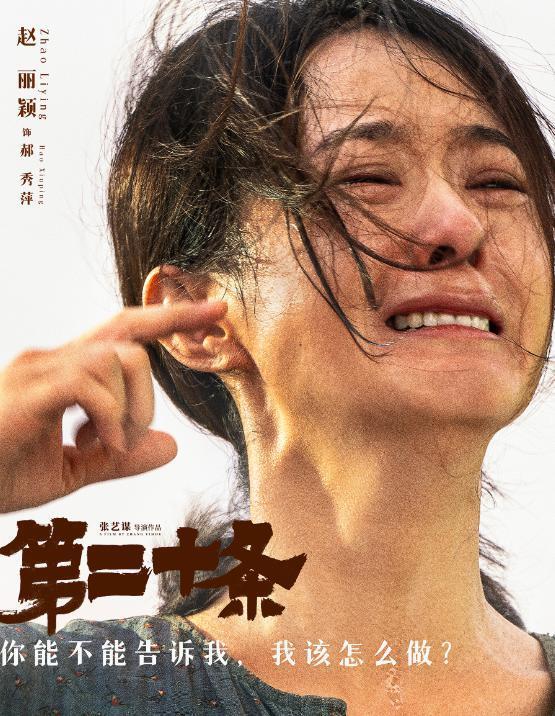 赵丽颖都演妈了，杨紫却还演高中生，孙俪说的话真没错