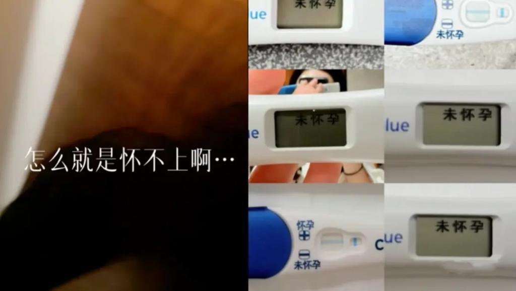 挑衅原配缺爱整容，无戏可拍备孕失败，张檬被暗讽是报应