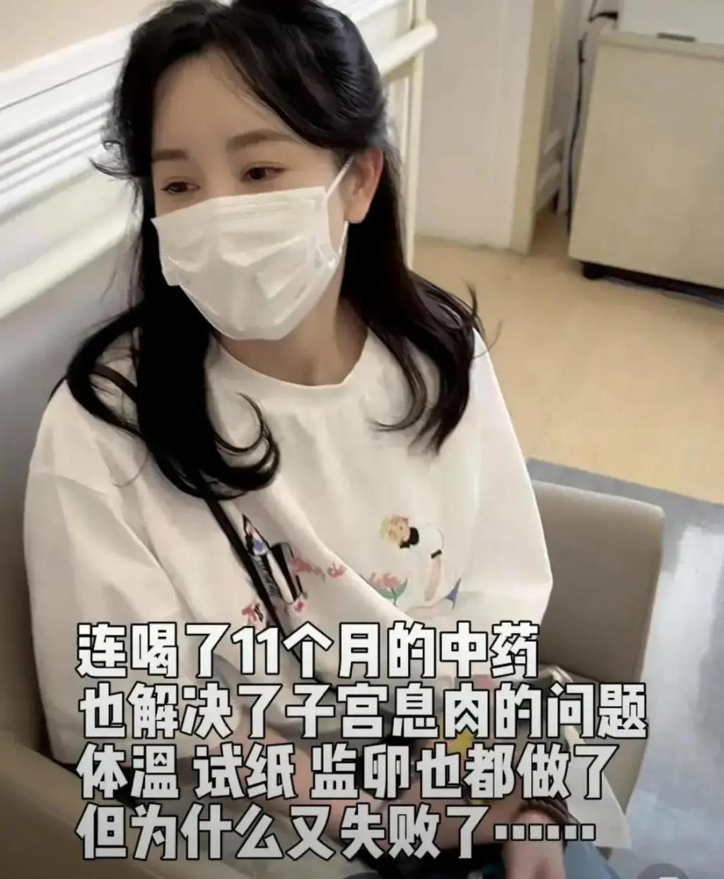 挑衅原配缺爱整容，无戏可拍备孕失败，张檬被暗讽是报应