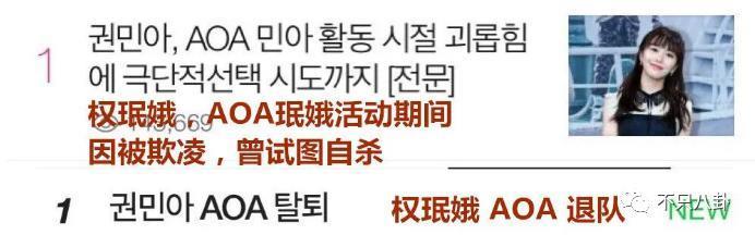 本来挺同情她的，现在都吐槽她是癫婆？！
