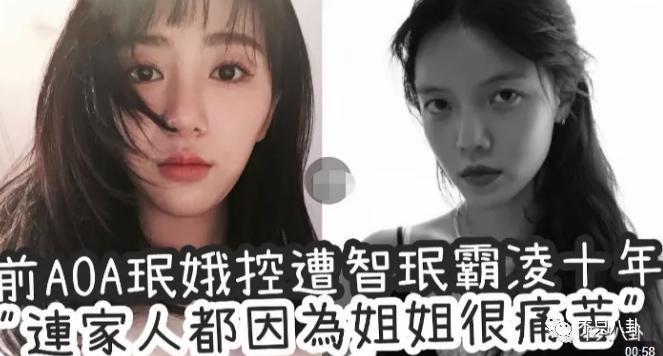 本来挺同情她的，现在都吐槽她是癫婆？！