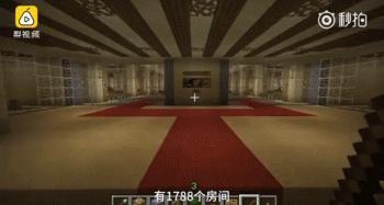啧，天天炫富，结婚抠成这样？
