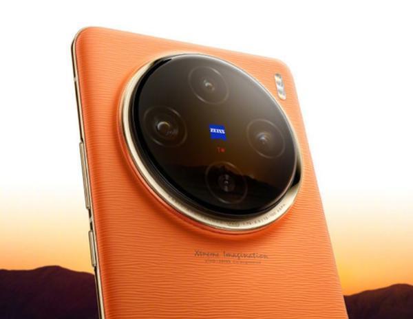 曝vivo X100 Ultra没有难产 进度非常快 暂定4月左右发