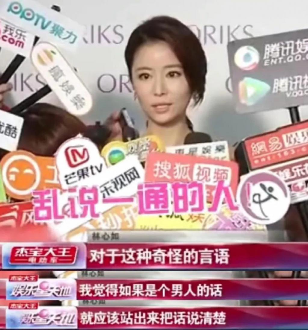杨幂林心如翻身，都从”背叛“于正开始