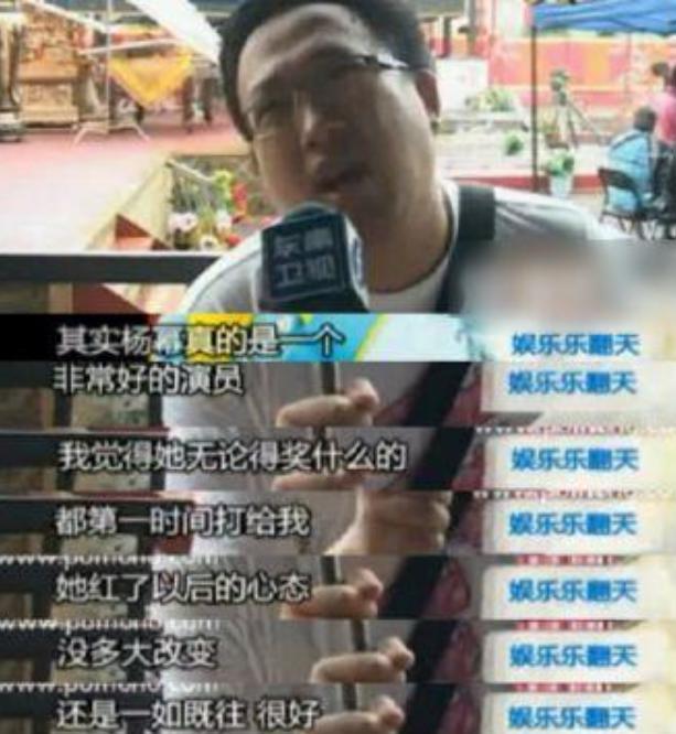 杨幂林心如翻身，都从”背叛“于正开始