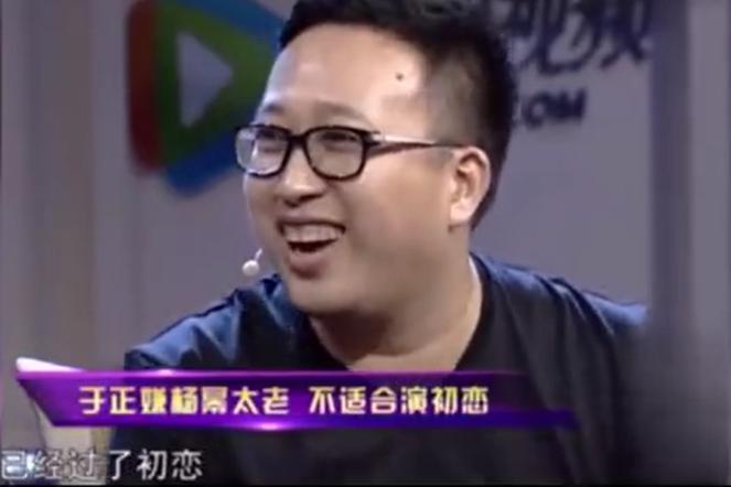 杨幂林心如翻身，都从”背叛“于正开始