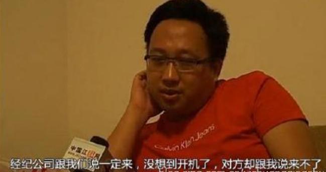 杨幂林心如翻身，都从”背叛“于正开始