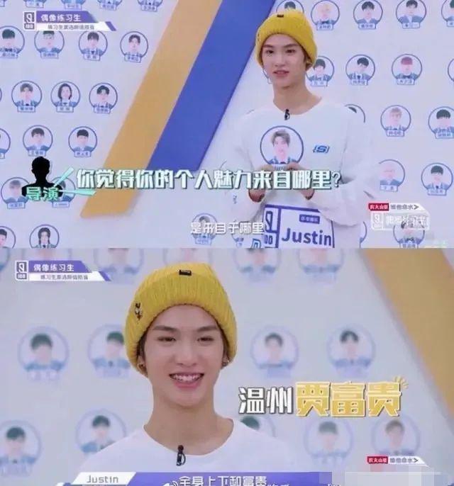刚惹上争议，她又因卖惨被骂了？