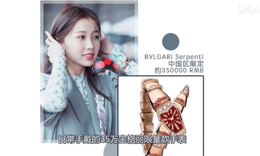 刚惹上争议，她又因卖惨被骂了？