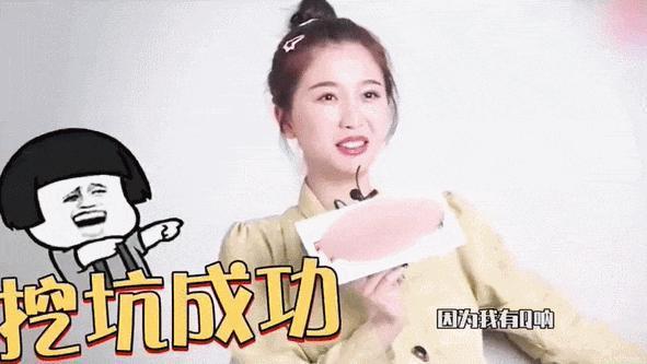 刚惹上争议，她又因卖惨被骂了？