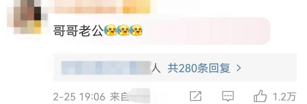 刚惹上争议，她又因卖惨被骂了？