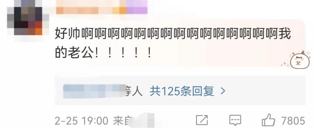 刚惹上争议，她又因卖惨被骂了？