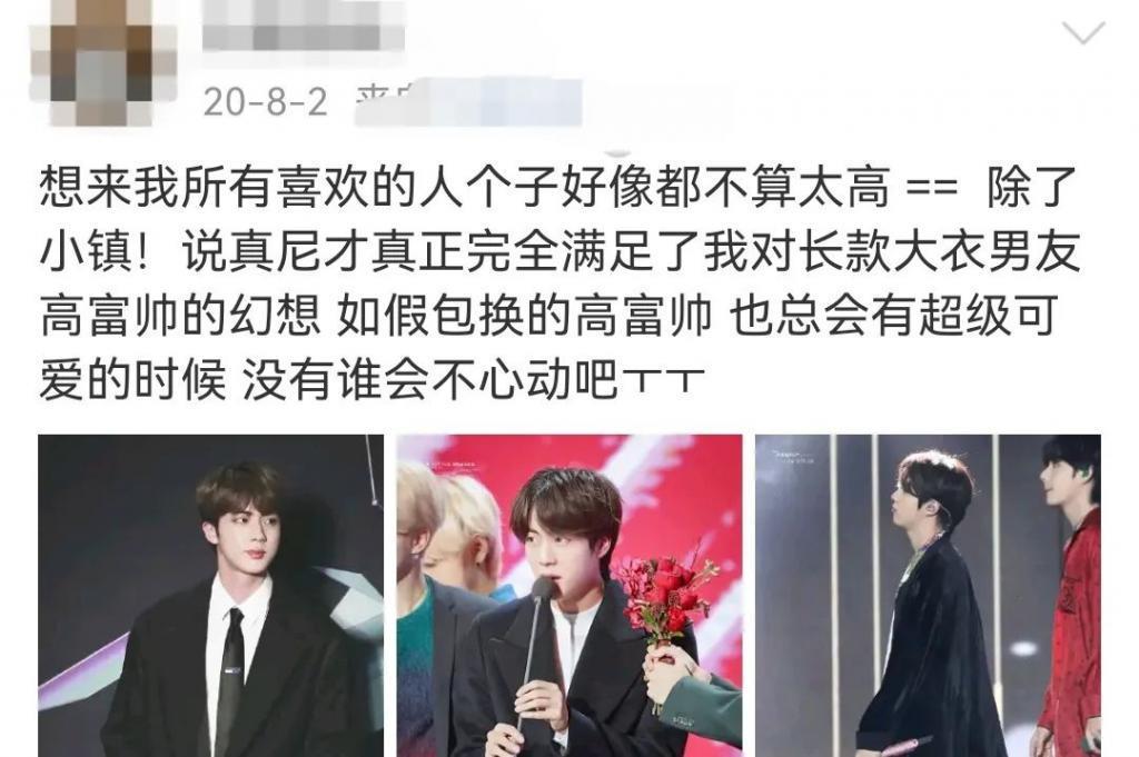 刚惹上争议，她又因卖惨被骂了？