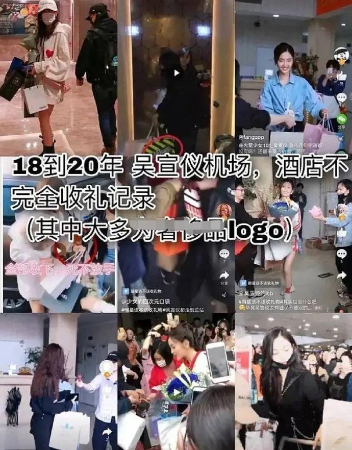 刚惹上争议，她又因卖惨被骂了？