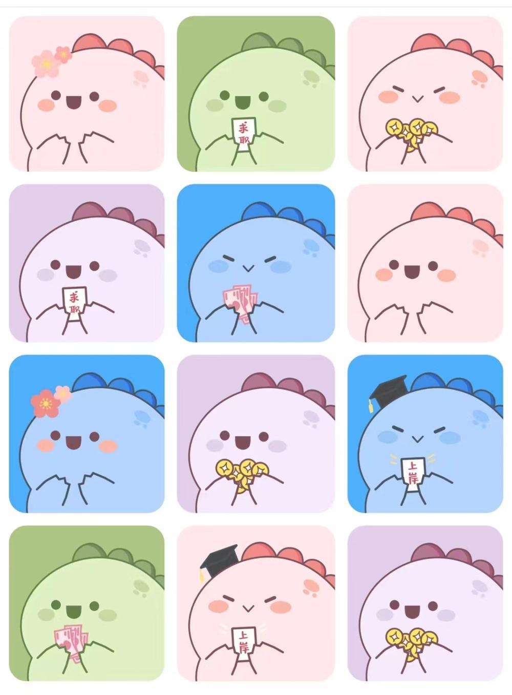 那个叫“momo”的人，怎么这么能说？