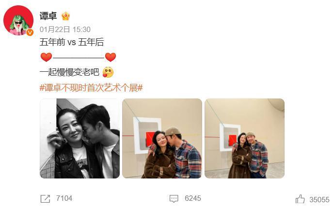 暧昧到网友大喊：在一起吧！原来并不是情侣啊……