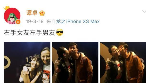 暧昧到网友大喊：在一起吧！原来并不是情侣啊……