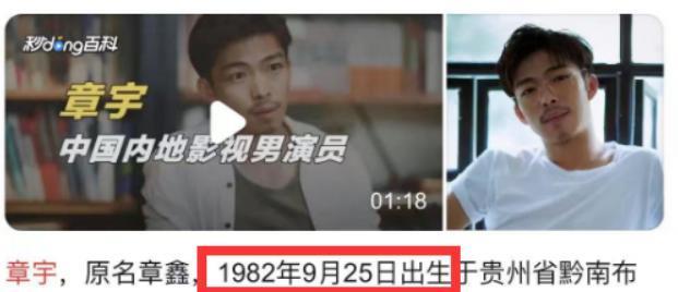 暧昧到网友大喊：在一起吧！原来并不是情侣啊……
