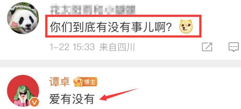 暧昧到网友大喊：在一起吧！原来并不是情侣啊……