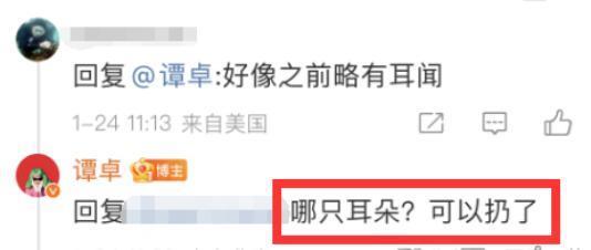 暧昧到网友大喊：在一起吧！原来并不是情侣啊……