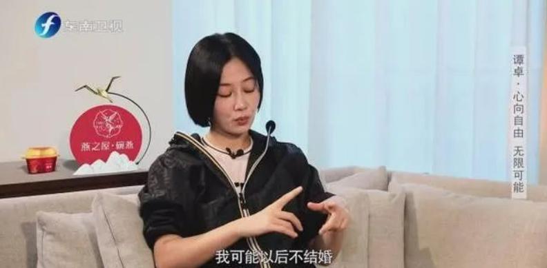 暧昧到网友大喊：在一起吧！原来并不是情侣啊……