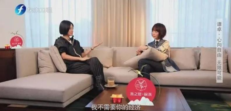 暧昧到网友大喊：在一起吧！原来并不是情侣啊……