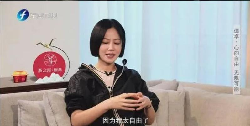 暧昧到网友大喊：在一起吧！原来并不是情侣啊……