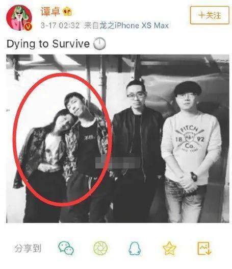 暧昧到网友大喊：在一起吧！原来并不是情侣啊……