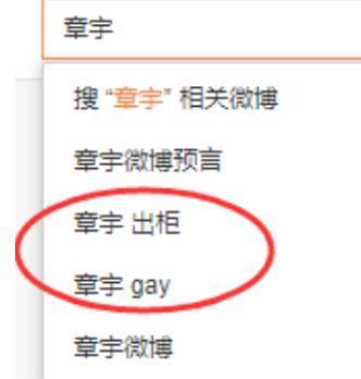 暧昧到网友大喊：在一起吧！原来并不是情侣啊……