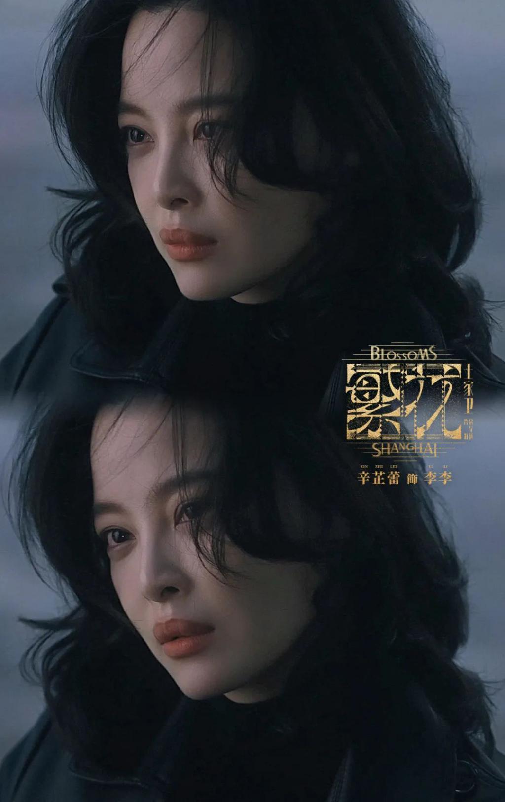 内娱最有欲望的女演员，终于火了