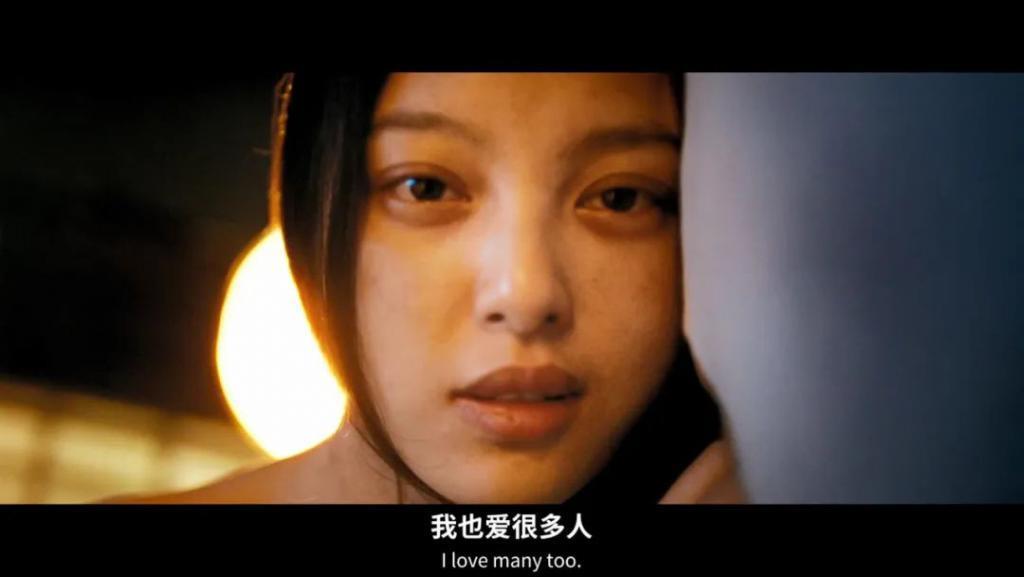 内娱最有欲望的女演员，终于火了