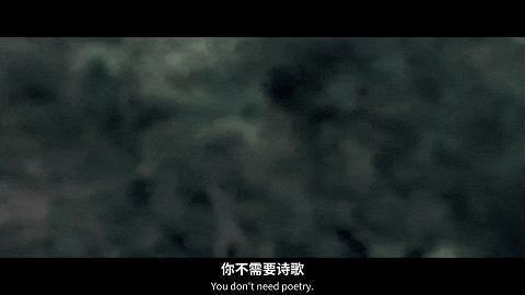 内娱最有欲望的女演员，终于火了