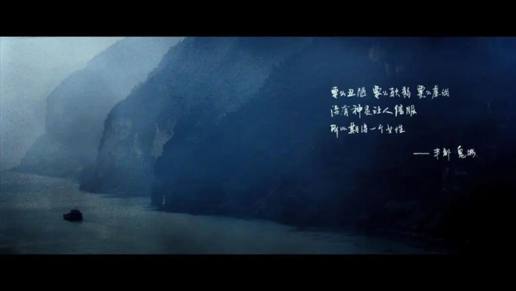 内娱最有欲望的女演员，终于火了
