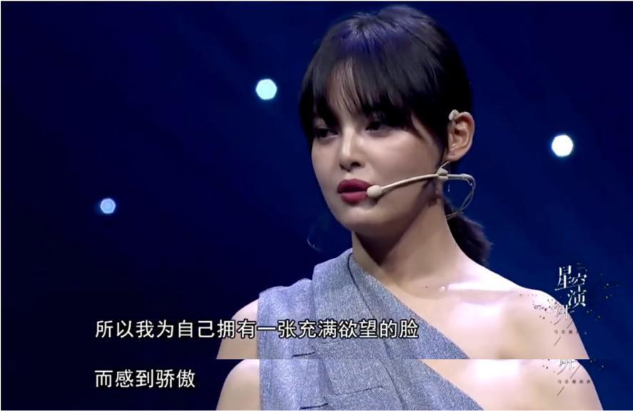 内娱最有欲望的女演员，终于火了