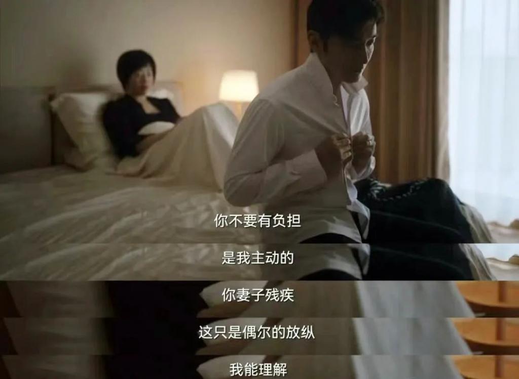 她知三当三，但全网都骂错了