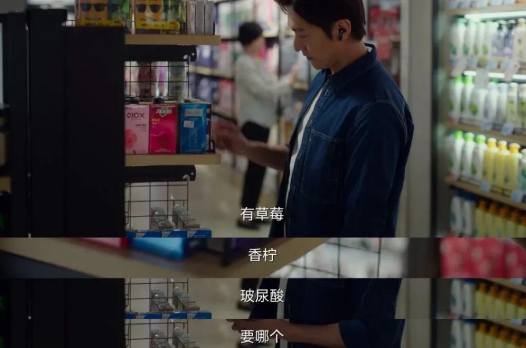 她知三当三，但全网都骂错了