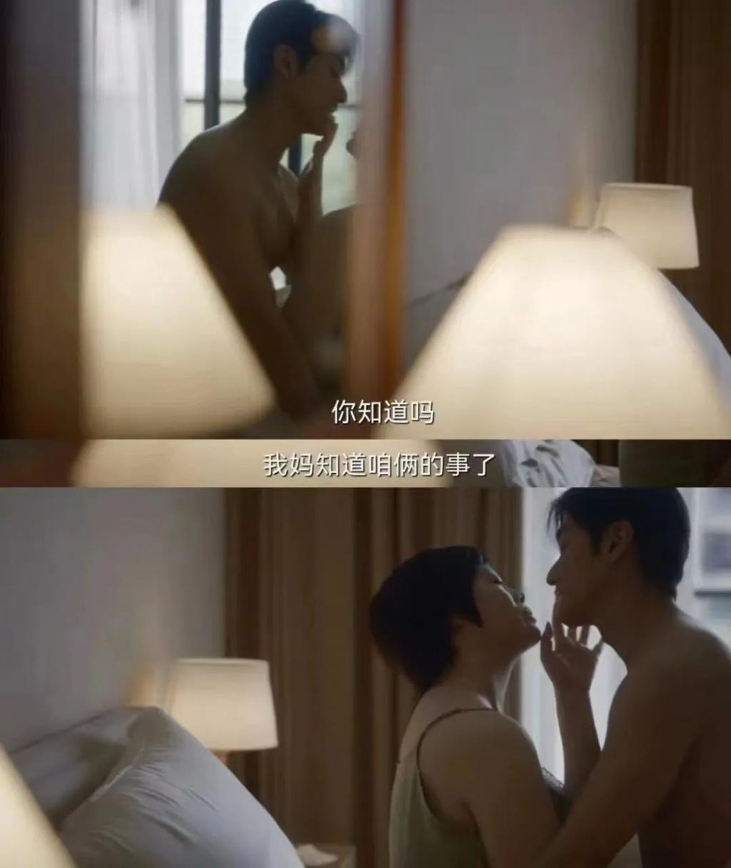 她知三当三，但全网都骂错了