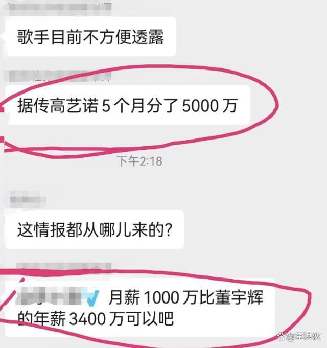 吴云飞回应离婚，大方为高调再婚的前妻送上祝福