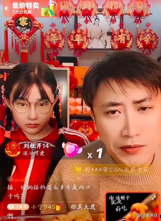 吴云飞回应离婚，大方为高调再婚的前妻送上祝福