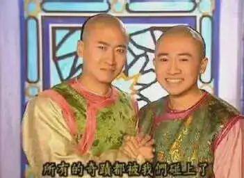 不是吧…他俩真谈上了？