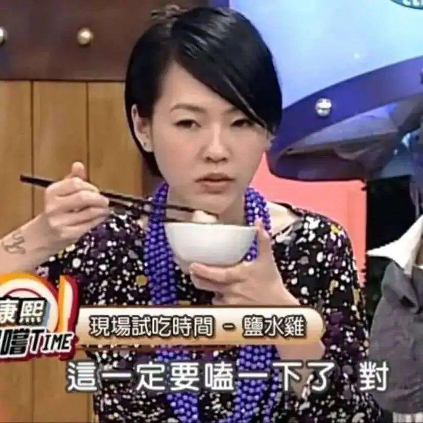 不是吧…他俩真谈上了？