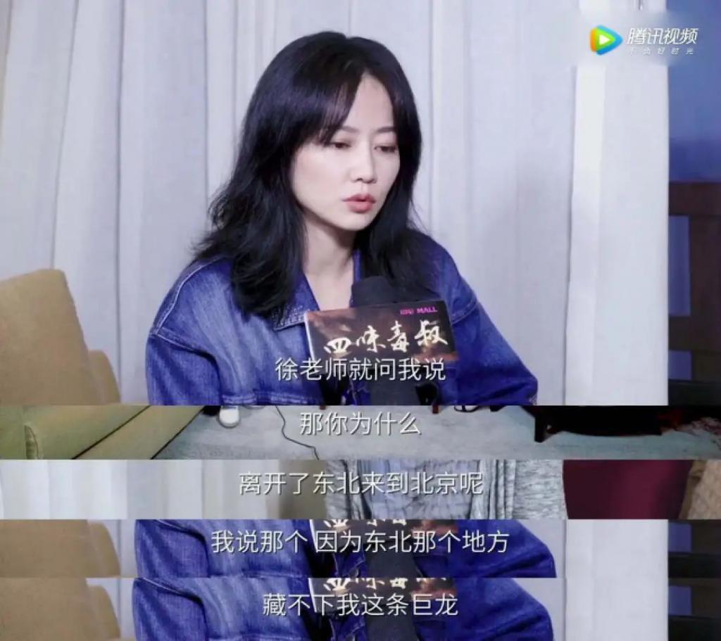 不是吧…他俩真谈上了？