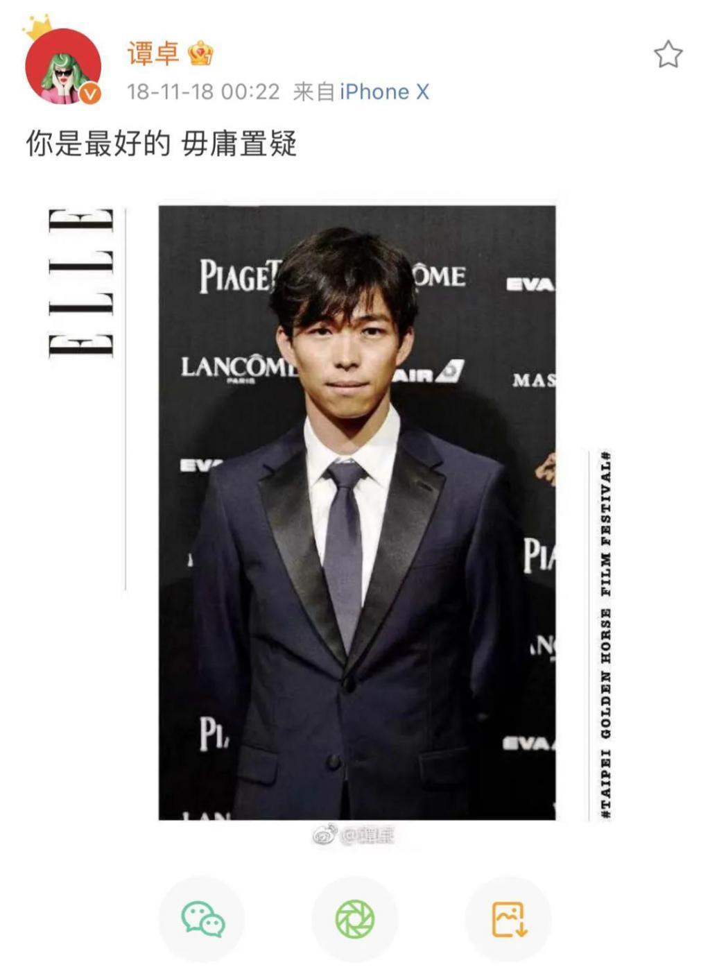 不是吧…他俩真谈上了？