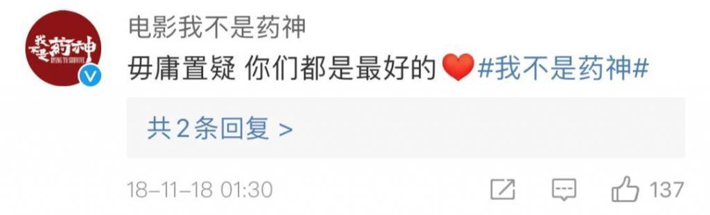 不是吧…他俩真谈上了？
