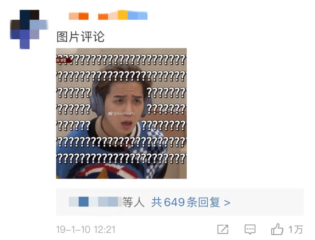 不是吧…他俩真谈上了？